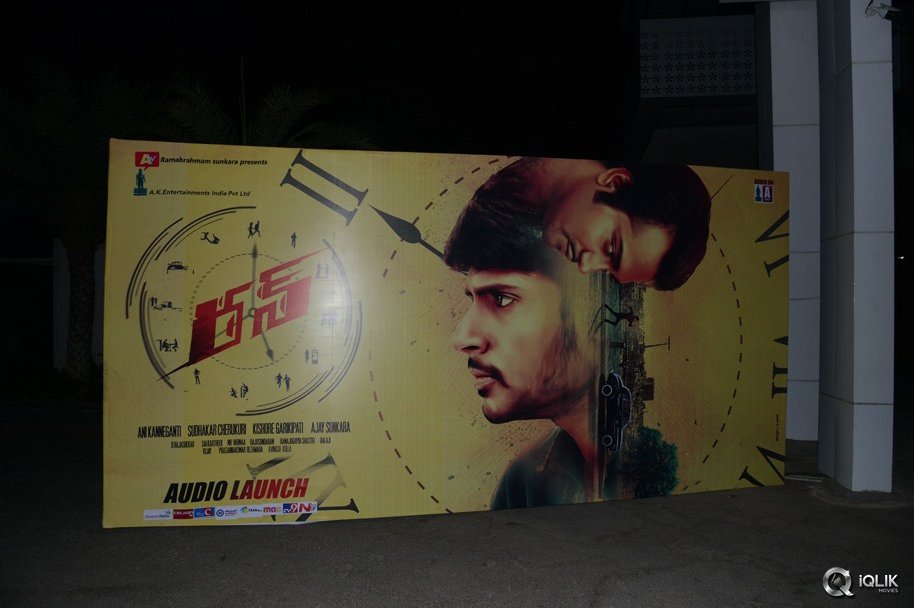 Run-Movie-Audio-Launch